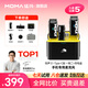 猛瑪MOMA悅聲S1猛犸麥克風一拖二無線領(lǐng)夾麥克風小蜜蜂話筒直播麥克風手機收音麥無線麥克風主播專用猛犸s1 【Type-C版】一拖二+充電盒