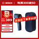 博世（BOSCH）GIS 500 紅外線測(cè)溫儀測(cè)溫槍 工業(yè)級(jí)專業(yè)電子溫度計(jì)
