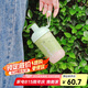 樂扣樂扣（LOCK&LOCK）夏天塑料水杯奶茶杯Tritan帶吸管戶外便攜提手男女杯子520mL綠色
