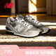 NEW BALANCE25年休閑鞋男鞋女鞋復古舒適薄底運動鞋CM996系列CM996GR2 42