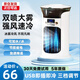 諾爾優(yōu)制冷空調(diào)扇小型家用強(qiáng)力噴霧可加冰加水冷風(fēng)扇宿舍桌面臥室辦公室空氣循環(huán)便攜迷你移動降溫神器 【雙噴冰霧白】強(qiáng)力送冷+可加水/冰+節(jié)能省電