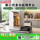 孕貝奶瓶消毒器 帶烘干紫外線嬰兒消毒柜二合一體機(jī)恒溫水壺 8燈 6.5L