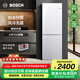博世（BOSCH）【重磅新品】小魔方 279L家用雙開(kāi)門(mén)兩門(mén)變頻電冰箱 一級能效 鉑金抗菌 風(fēng)冷無(wú)霜 小尺寸大容量 KGN33V129C
