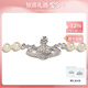 VVIENNE WESTLOCK西太后同款項鏈吊墜毛衣鏈時(shí)尚土星珍珠項鏈金色女七夕送女友送禮 銀色-珍珠項鏈
