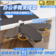 玫菲爾電腦手托架可調(diào)節(jié)辦公桌面延伸架桌子手臂支撐懶人支架手托架胳膊支撐架延長板手臂肘托胳膊支撐架 手肘金屬托架】免打孔/上下折疊左右旋轉(zhuǎn)款 簡約設(shè)計丨手感舒適