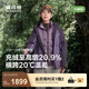 波司登2025新款沖鋒衣鵝絨服女短款三合一防風(fēng)防水保暖外套B250331302 灰紫色/葡萄紫|6032/6039|603C S 160/84A 體重約100-110斤
