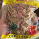 如皋特產(chǎn)春華蘿卜干240克/袋 五香蘿卜條210克/袋蘿卜皮條醬菜 5袋五香蘿卜條