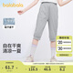 巴拉巴拉童裝兒童七分褲女童2025夏季薄款中大童褲子運(yùn)動(dòng)褲潮208225113001