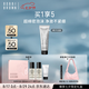 芭比波朗（Bobbi Brown）潔面洗顏乳125ML 椰子潔面 洗面奶   七夕情人節(jié)禮物