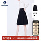 Navigare意大利小帆船女士OL半身裙A字高腰百褶裙2322844503 黑 M 