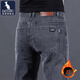 袋鼠高端男士牛仔褲2025新款彈力日常休閑長(cháng)褲春秋季青年寬松直筒男褲 206煙灰R【加絨加厚】 2XL -32/140-160斤