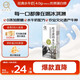 認養吃甘蔗的水牛奶 兒童學(xué)生早餐奶 咖啡奶茶糖水雙皮奶 全脂牛奶1L