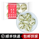 小舅的鍋 老面花卷蔥油味老面發(fā)酵手工制作方便速食咸味360克（6個(gè)裝）