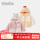 凡獵女童外套冬裝2025新款洋氣兒童衣服寶寶一體絨連帽上衣秋冬季 M5817粉色 110