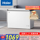 海爾（Haier）300升低霜大容量小冰柜家用商用 冷藏冷凍柜兩用冰柜京東自營(yíng)小型冰箱冷柜BC/BD-300GHPDZ國家補貼