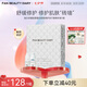 FAN BEAUTY DIARY范冰冰同款貽貝多重膠原蛋白嘭嘭修護(hù)凍干絮精華液組合 舒緩修護(hù) 貽貝凍干精華液組合1組