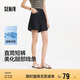森馬（Semir）牛仔褲女遮胯顯瘦涼感直筒褲2025夏顯腿長(cháng)短褲ins潮109325122002