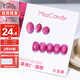 Miss Candy維C甲油膠10g光療不可剝持久牢固指甲油美甲店專用 水果貓眼SS04