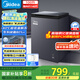 美的（Midea）100升冰柜家用小型零下40度低溫速凍冷柜冷藏冷凍兩用臥式冰箱一級能效BD/BC-100KGEM國家補(bǔ)貼20%