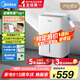 美的（Midea）小方物除濕機/抽濕機 日除濕量12升/天 App智控 家用干衣輕音臥室除濕器 凈化升級款CF12BD/N7-DO1