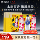歐舒丹（L'OCCITANE）護手霜套裝禮盒櫻花乳木果玫瑰男女通用婚禮生日伴手禮中秋節禮物 三支裝禮盒丨經(jīng)典組合 熱賣(mài)推薦
