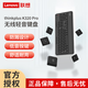 ThinkPlus聯(lián)想 無(wú)線靜音鍵盤(pán) 防水按鍵 商務(wù)系列 人體工學(xué)靜音鍵盤(pán) 電腦辦公鍵盤(pán) 筆記本鍵盤(pán)黑色K320 Pro 