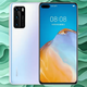 華為（HUAWEI）P40麒麟990處理器NFC全網(wǎng)通5G手機5000萬(wàn)徠卡三攝3200萬(wàn)前置美顏自拍手機 p40 白色 8GB+128GB/全網(wǎng)通5G 套餐1【第三方屏幕】