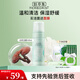 佰草集洗面奶 白茶玲瓏潔面泡145ml 氨基酸溫和清潔不緊繃保濕清爽舒緩 白茶玲瓏潔面泡145ml