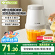 小熊（Bear）嬰兒輔食機(jī)寶寶打泥神器 多功能料理機(jī)蒜蓉機(jī)碎肉機(jī) 8葉單杯單刀
