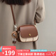 YUYULA牛皮包包女包斜挎包輕奢品牌單肩小圓包生日七夕情人節(jié)禮物送女友