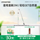 悅詩(shī)風(fēng)吟（Innisfree）眉妝大師自動(dòng)眉筆三角形3#深棕色0.25g防水汗定型扁平筆頭