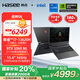 神舟（HASEE）【國家補貼20% RTX5060】戰神S8 13代酷睿i7 15.6英寸游戲本筆記本電腦(i7-13620H 16G 1TB 165Hz)