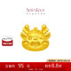 周大福SOINLOVE萌寵小金龍小金蛇黃金轉(zhuǎn)運(yùn)珠配手繩 VR1201