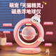 酷火新年禮物兒童磁懸浮地球儀小女孩生日禮物7-14高檔實(shí)用女童女生