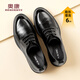 奧康皮鞋男春秋新款商務(wù)休閑皮鞋工作通勤德比鞋內增高6cm正裝鞋MT