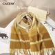 CACUSS羊毛圍巾女士秋冬披肩保暖圍脖送女生本命年新年生日禮物禮盒裝