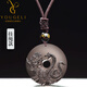 優(yōu)格麗五行缺水補水黑曜石玄武屬水吊墜項鏈水澤節卦黑色蛇龜護身符 冰種黑曜石-掛繩款