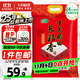 十月稻田 2025年新米 長粒香大米 20斤（東北大米 香米 10公斤）