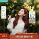 茵曼（INMAN）章若楠同款歐若風(fēng)鏤空薄女裝開(kāi)衫針織衫2025年春秋季新款短款外套 杏色 M
