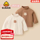 G.duck小黃鴨男女童T恤上衣2025秋冬裝中小童寶寶半高領(lǐng)德絨長(cháng)袖打底衫 白色+咖啡色 【兩件裝】 90 碼（建議身高80-90cm）