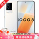 vivo iQOO 8 驍龍888 液冷散熱 維沃iQOO8 5G 二手手機 iQOO8燃版 12GB+256GB 95新