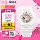卡西歐（CASIO） BABY-G BA-110RG女士手表酷感潮流時(shí)尚運動(dòng)手表防震防水【禮物】 BA-110XRG-7APR-經(jīng)典百搭