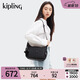 Kipling【七夕禮物】男女款25秋冬新款輕便斜挎包百納牛角包GABBIE/GABB GABB S-黑皮諾色