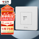 公牛（BULL）開關(guān)插座G07系列 一位電腦打線型六類插座面板G07T102B白色暗裝