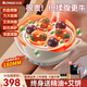 志高砭石揉腹儀揉肚子艾灸腰腹部按摩器促進(jìn)腸胃蠕動(dòng)腹脹便秘排脹氣按摩儀教師節(jié)禮物生日實(shí)用送爸媽 【甄選超大盤禮盒款】四盤雙向深度揉腹+超強(qiáng)續(xù)航 【母親節(jié)情人節(jié)520送禮優(yōu)選】