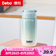 Debo德鉑保溫杯316不銹鋼小巧便攜迷你包包杯口袋保溫杯