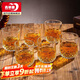 青蘋果玻璃杯水杯茶杯飲料杯洋酒杯烈酒杯威士忌酒杯220ml*6只彩盒裝