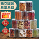 通用桂皮八角香葉花椒茴香肉蔻白芷罐裝香料調(diào)料大全八角桂皮香葉小茴香陳皮花椒辣椒草果白芷組合 【3罐】八角+肉桂+小茴香
