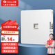 飛雕（FEIDIAO）開關(guān)插座面板 86型墻壁暗裝 家用空調(diào) 冰箱廚房5孔插座帶usb 純平 電腦插座 優(yōu)雅白