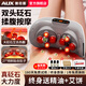 奧克斯（AUX）雙頭砭石揉腹儀揉肚子艾灸腰腹部按摩器促進腸胃蠕動按摩儀暖宮腰帶三八女神節(jié)生日禮物實用 【雙盤充電款】精美禮盒裝-無煙艾灸+按摩面積更大 母親節(jié)父親節(jié)禮物送給父母長輩老年人的高檔禮品